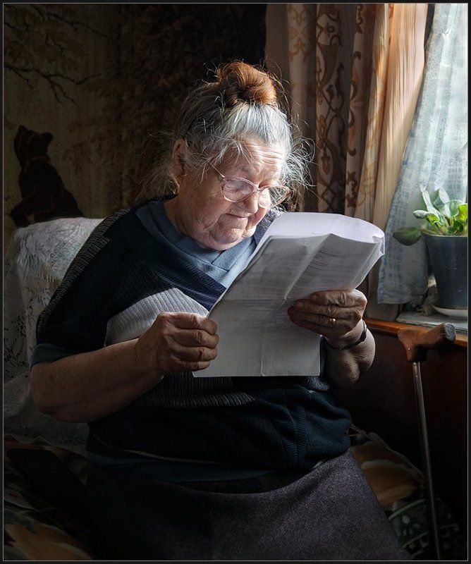 МАМА ...photo preview