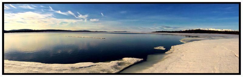 Имандра майphoto preview