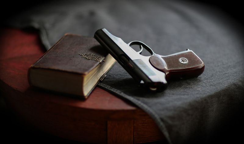 Оружиеphoto preview