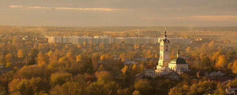 осень Неистовая желтьphoto preview