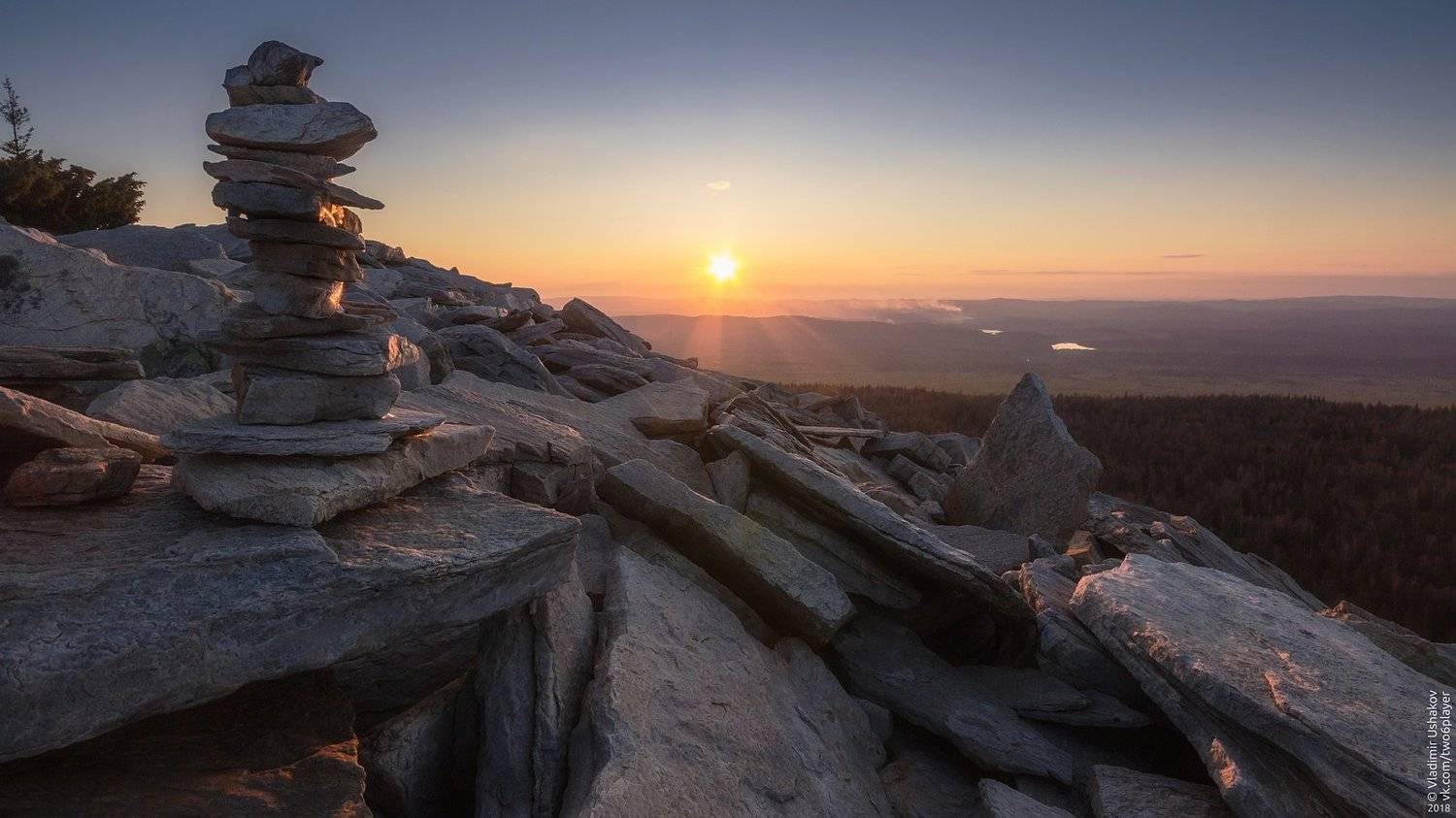 На вершине горы Голая Сопка. Автор: Владимир Ушаков закат, солнце, небо, горы, голая сопка, национальный парк, зюраткуль, челябинская область, Владимир Ушаков