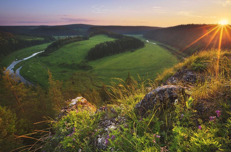 Вакутин камень, Серый камень, Урал, Средний Урал Вакутин каменьphoto preview