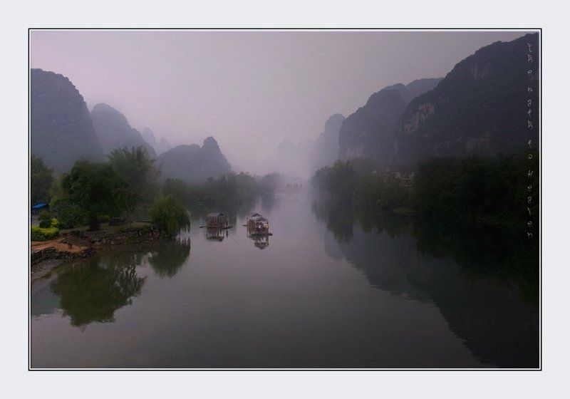 китай, река, пейзаж, рай Дорога в рай...photo preview