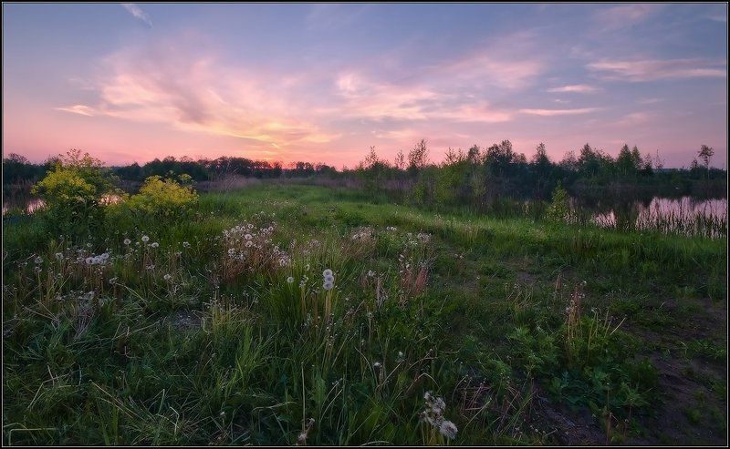 пейхаж, рассвет, утро Сегодня ... утро ...photo preview