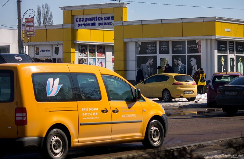 цвет,желтый,город,улица Желтыйphoto preview