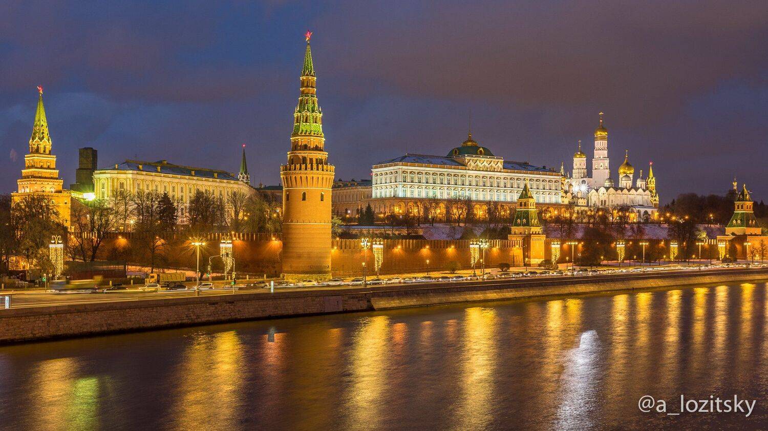 Ночной Кремль. Автор: Александр Лозицкий , Александр Лозицкий