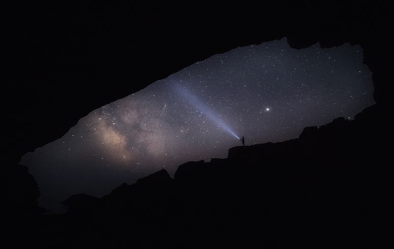 Далекие огниphoto preview