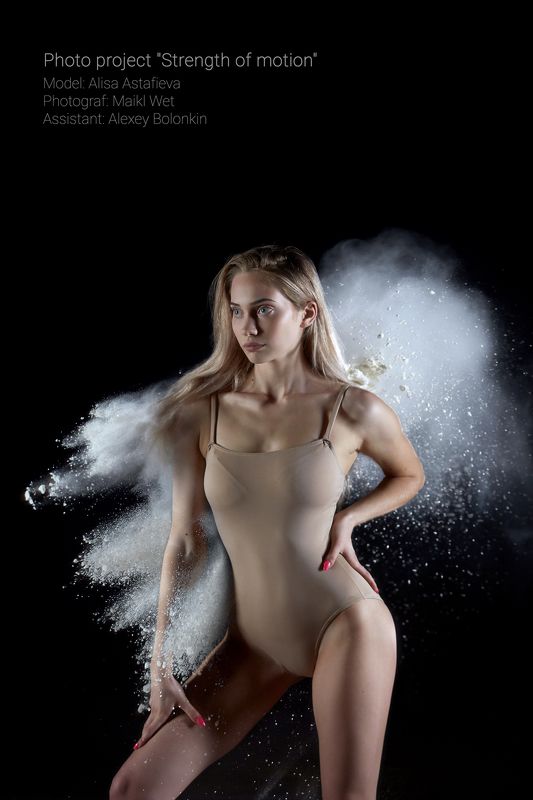 михаилсеменов, аквалайт, портрет, студия, девушка, милая, модель, вмуке, балет, танцы, гимнастика, движение, сила Сила двиденияphoto preview