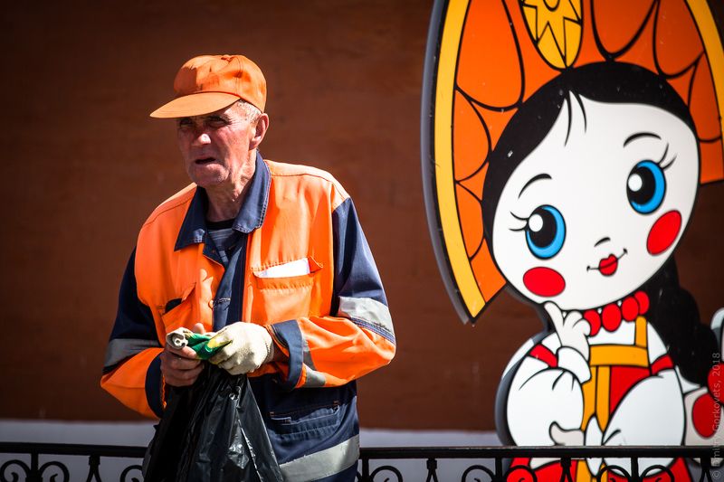 #fifa #fifaworldcuprussia #russia #moscow #моcква #россия #футбол FIFA World Cup Russia. Moscow. Russia 2018. photo preview