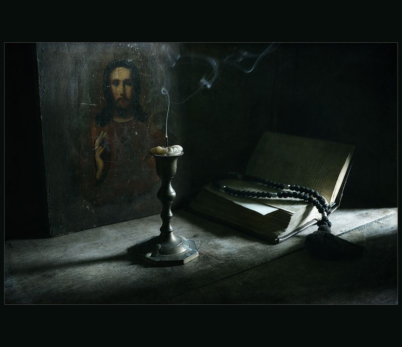 Аминь..photo preview