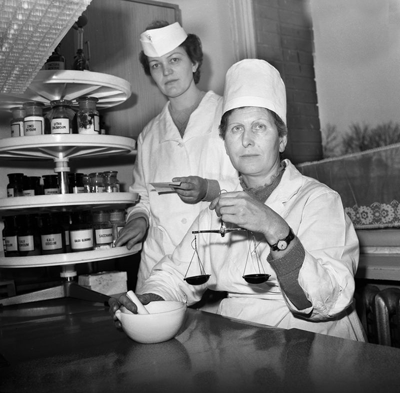 аптекарь аптекарьphoto preview