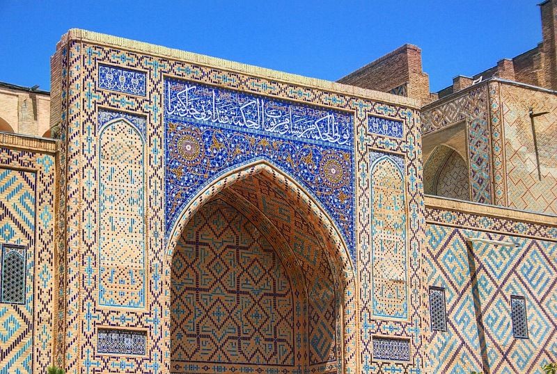 Самарканд photo preview