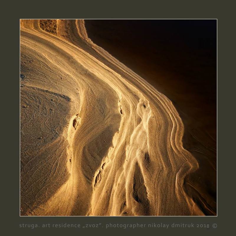 без, категории реки заката. арт резиденцияphoto preview