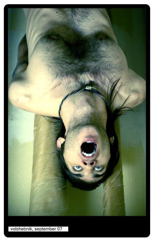 lensky Schizophreniephoto preview