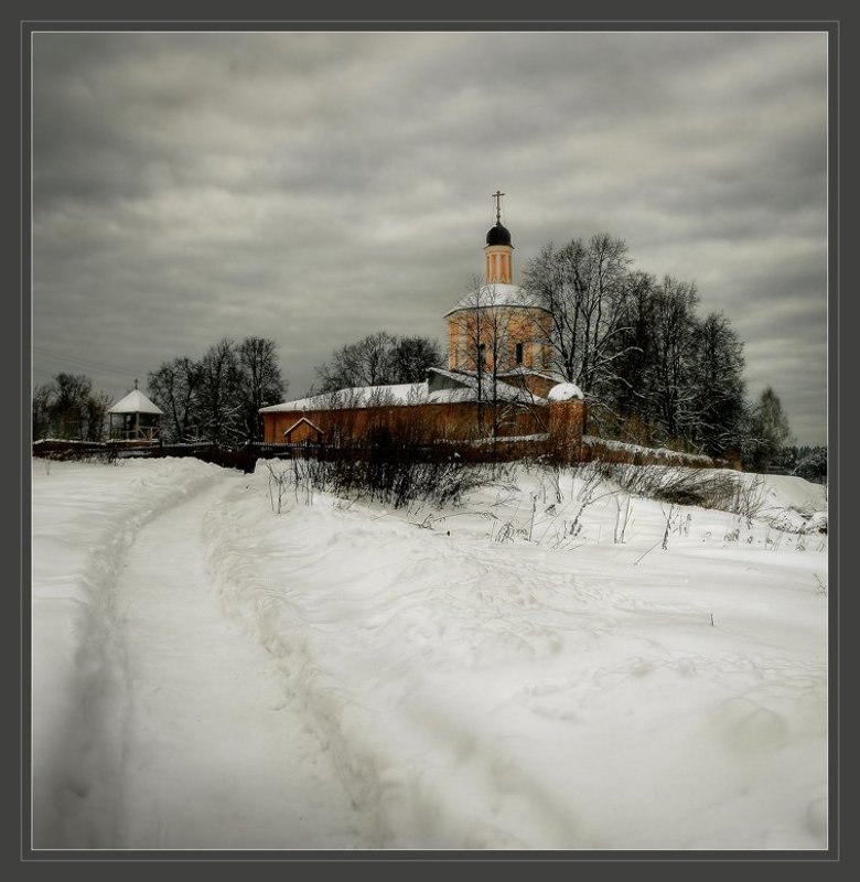воскресеньеphoto preview