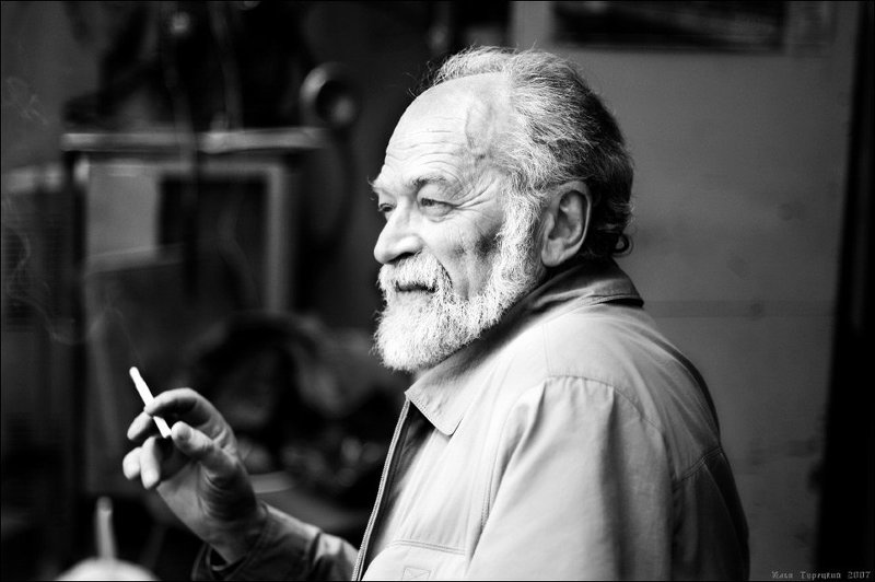 портрет Портрет доктора технических наукphoto preview