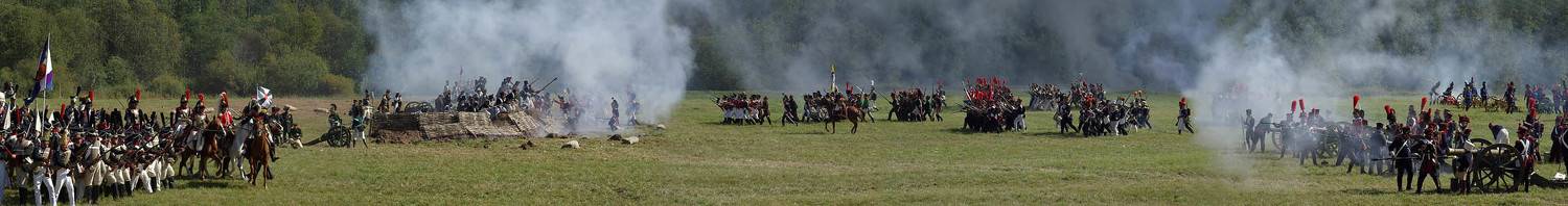 Панорама Бородинского сражения. Автор: Руденко Олег 1812 бородино реконструкция сражение битва русские французы, Руденко Олег