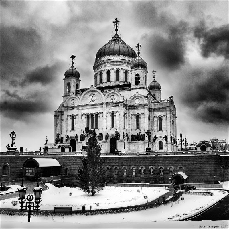 храм Храмphoto preview