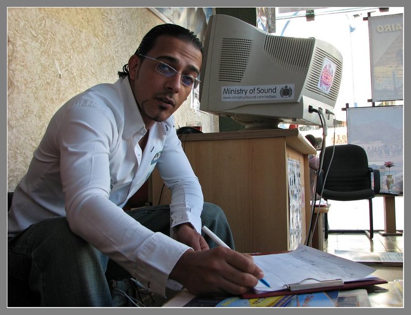 Офисо арабико манагероphoto preview