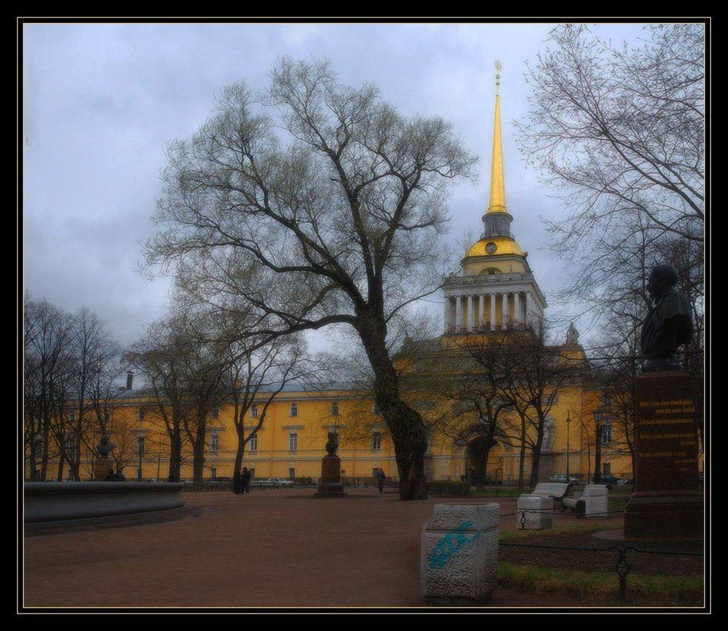 , Александр Бельтюков