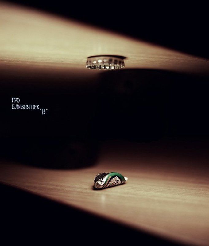 kamushek ***photo preview