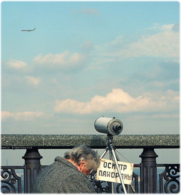 небо.самолёт.бабушка.photo preview