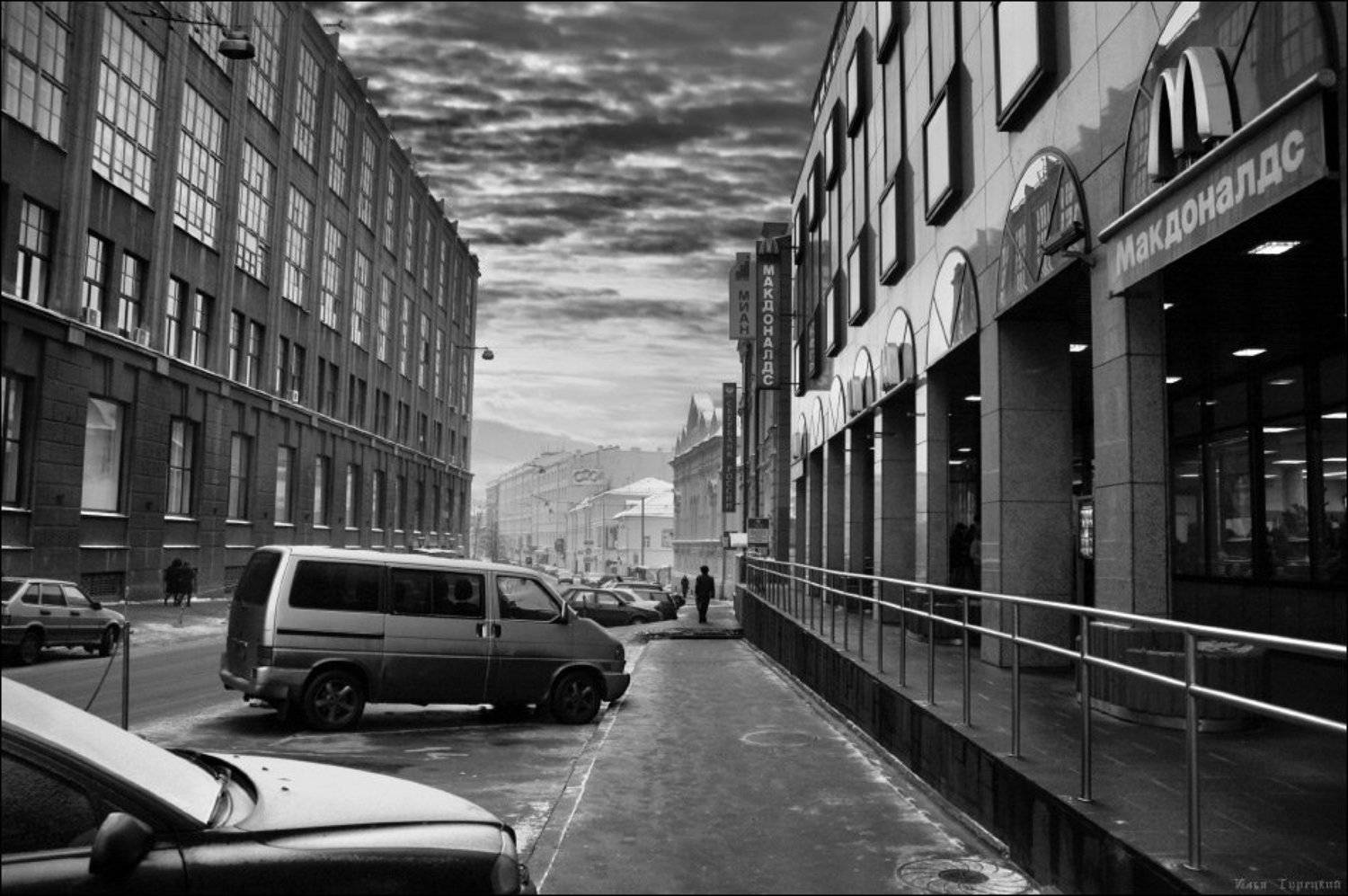 перспектива, Илья Турецкий