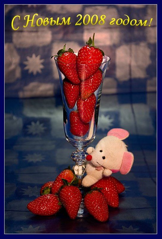 С Наступающим 2008 годом!!!photo preview