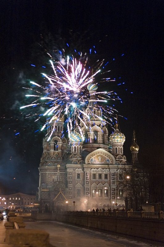 спас на крови ***photo preview