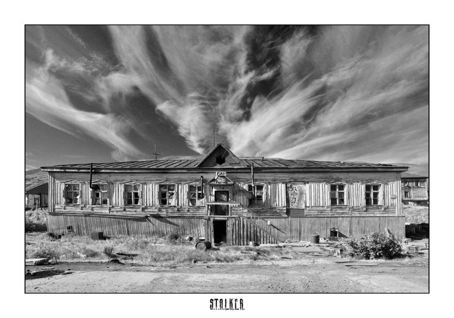 Автор: snowmaker , snowmaker