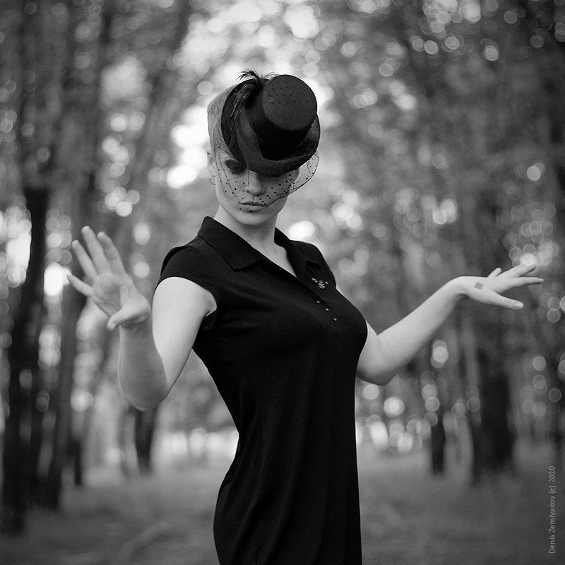 Магияphoto preview