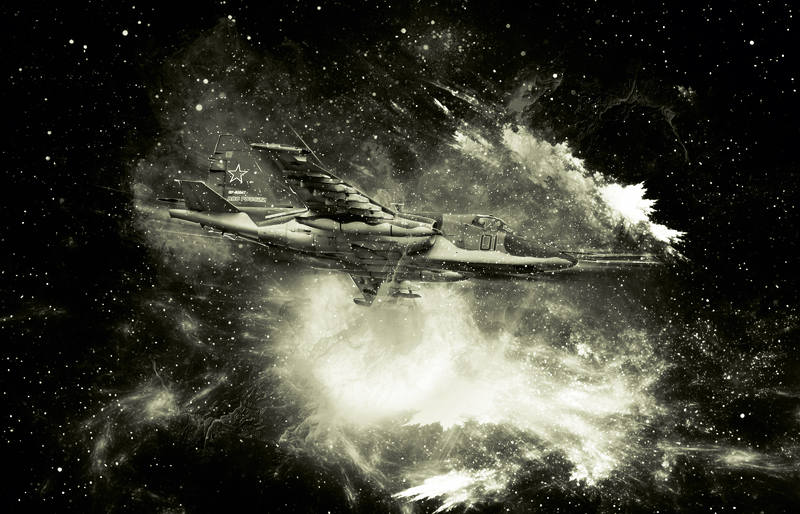 Странникphoto preview