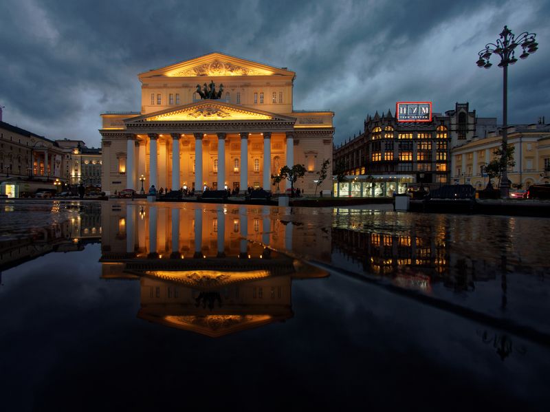 город, Москва, архитектура, пейзаж, красота Большой photo preview