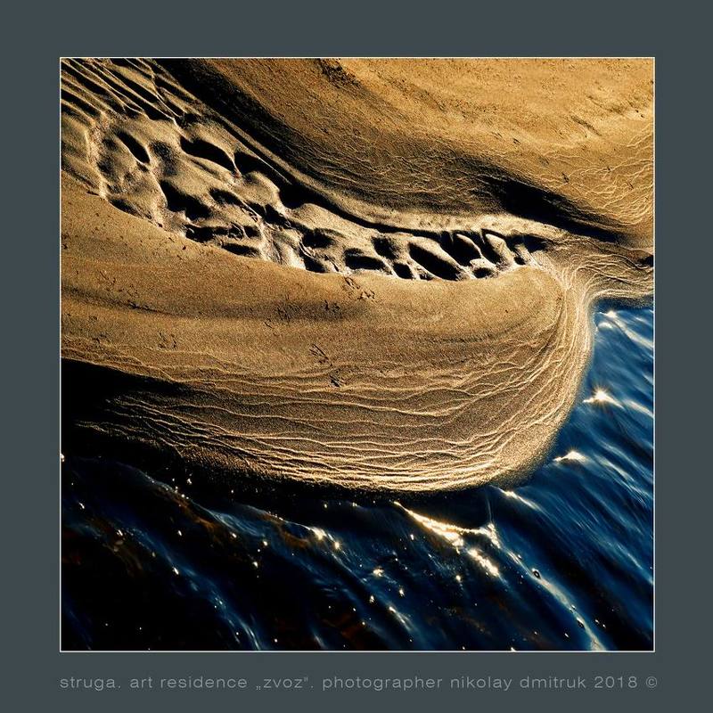 пейзаж след волны 44. Звоз 2018photo preview