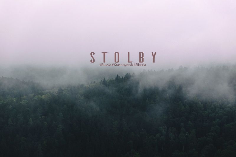 красноярск, столбы, россия, сибирь, krsk, russia, siberia, travel, stolby Столбыphoto preview