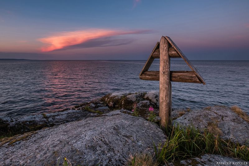 карелия, ладожское озеро, ладога, озеро, шхеры, россия, природа, пейзаж, закат, крест, остров, лето, karelia, ladoga lake, ladoga, lake, skerry, russia, nature, landscape, sunset, cross, island, summer Есусаретphoto preview