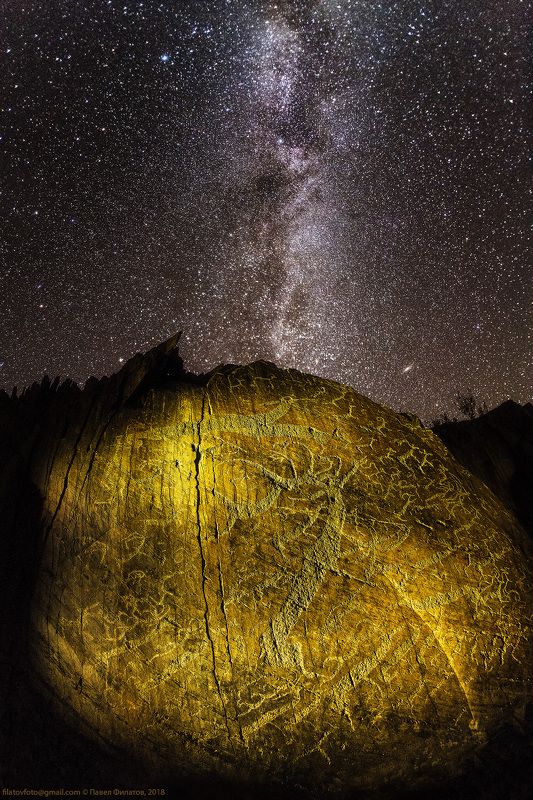 звезды, алтай, чуйская степь, млечный путь, петроглифы, сибирь Бегущие к звездамphoto preview