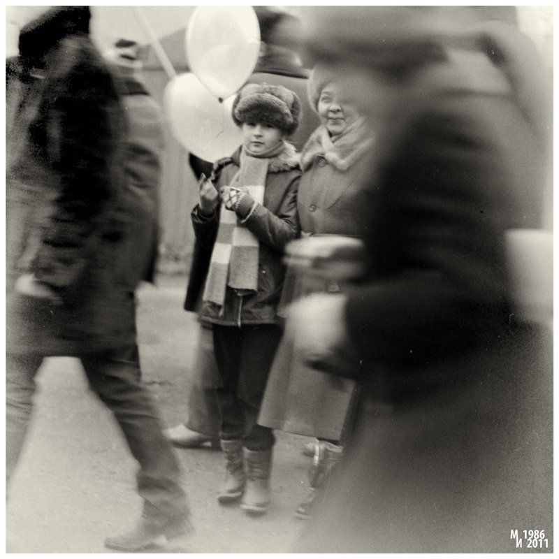 ч/б, негатив, пленка, 6х6 Фото на память. Год 1986photo preview