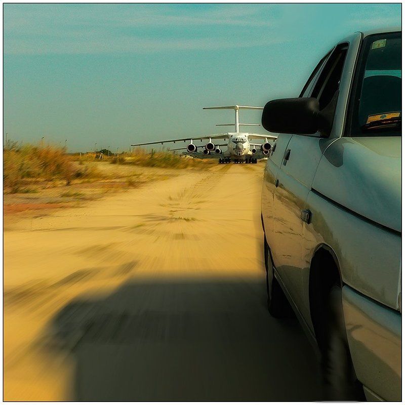 самолет, машина Погоняphoto preview