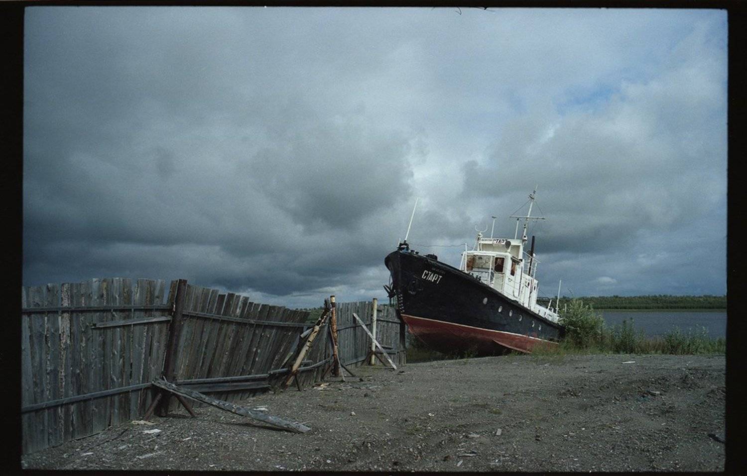 финиш. Автор: Игорь Немилостивый portra 160nc,, Игорь Немилостивый