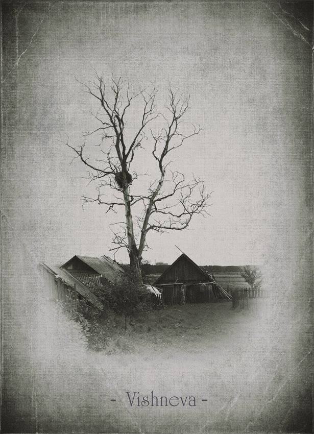 Vishneva. Автор: Малюшицкий Алексей , Малюшицкий Алексей