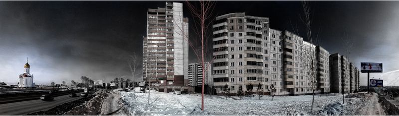 Град ОбречЕнныйphoto preview