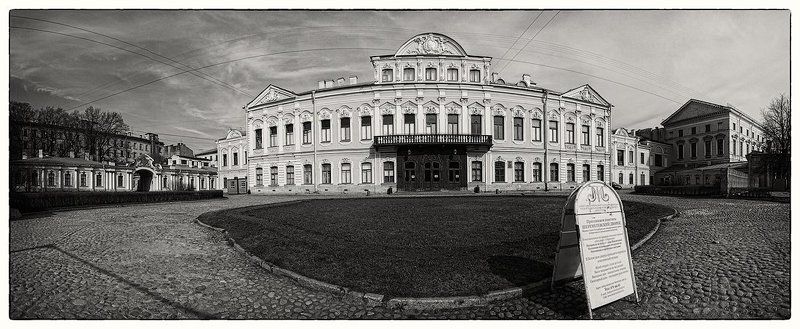 Шереметевский Дворец на Фонтанкеphoto preview