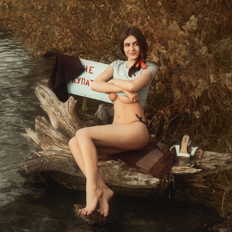 Не купаться!photo preview