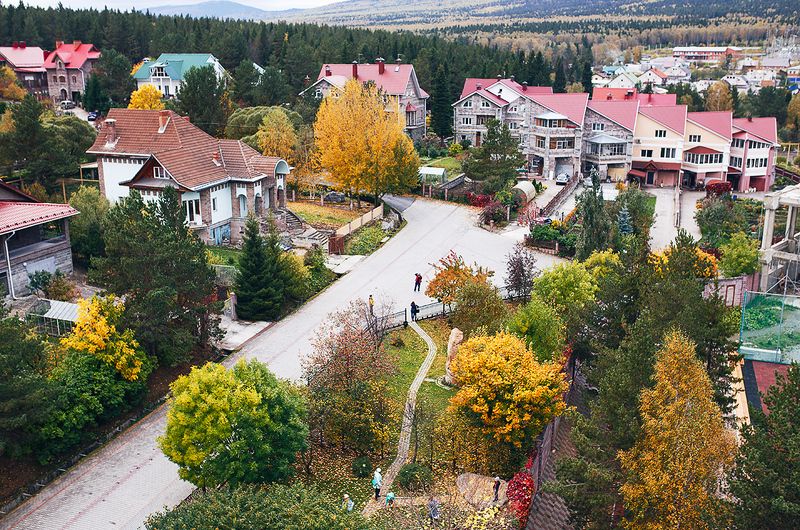 осень, сентябрь, россия, златоуст, парк Краски осениphoto preview