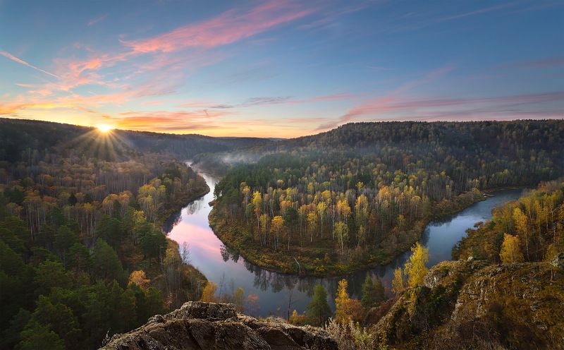Осеннее утроphoto preview