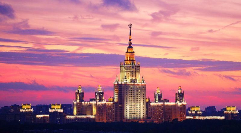 МГУ Вечерний МГУ на горизонтеphoto preview