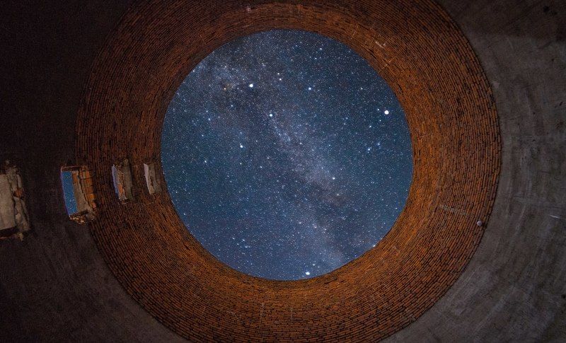 ночь туман россия звезды star Колодец в космосphoto preview