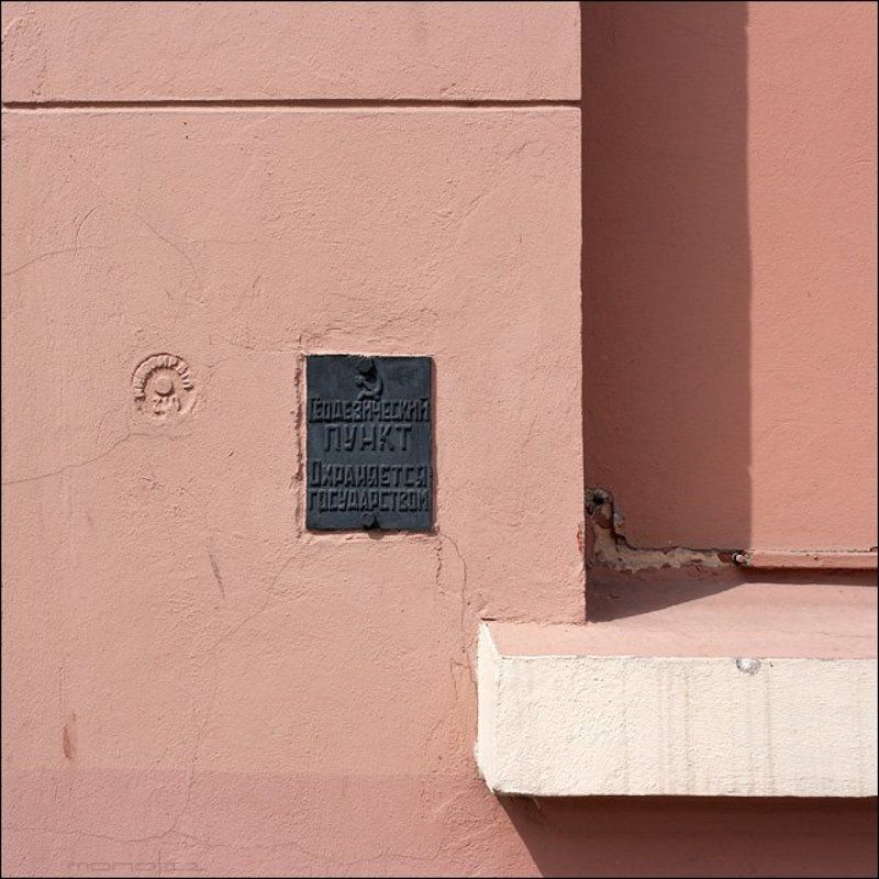 #7754. Control pointphoto preview