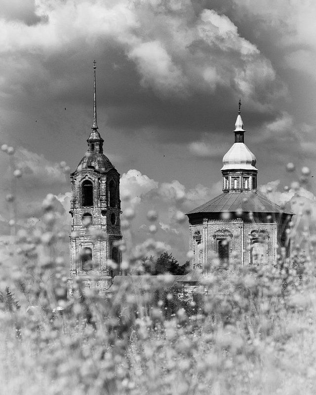 Облака и лёнphoto preview